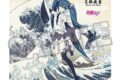 葛飾北斎×初音ミク Rella ステッカー 初音ミク 神奈川沖浪裏
2026年10月発売 葛飾北斎×初音ミク Rella ステッカー 初音ミク 神奈川沖浪裏
2026年10月発売