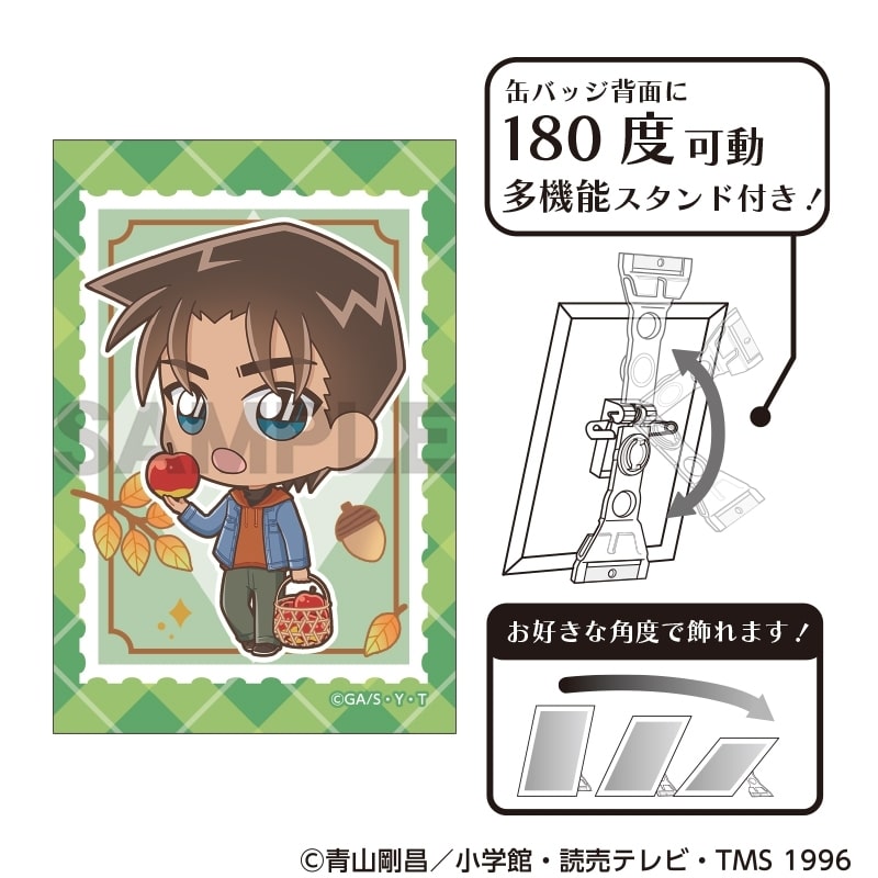1789526869_resize_image.jpeg