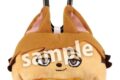 ハイキュー!! かぶりんこキーホルダー ツムキツネ
2026年12月発売
で取扱中 ハイキュー!! かぶりんこキーホルダー ツムキツネ
2026年12月発売
で取扱中