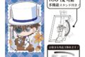 名探偵コナン アート缶バッジ 怪盗キッド きゃらくてぃぶ秋
2026年11月発売 名探偵コナン アート缶バッジ 怪盗キッド きゃらくてぃぶ秋
2026年11月発売