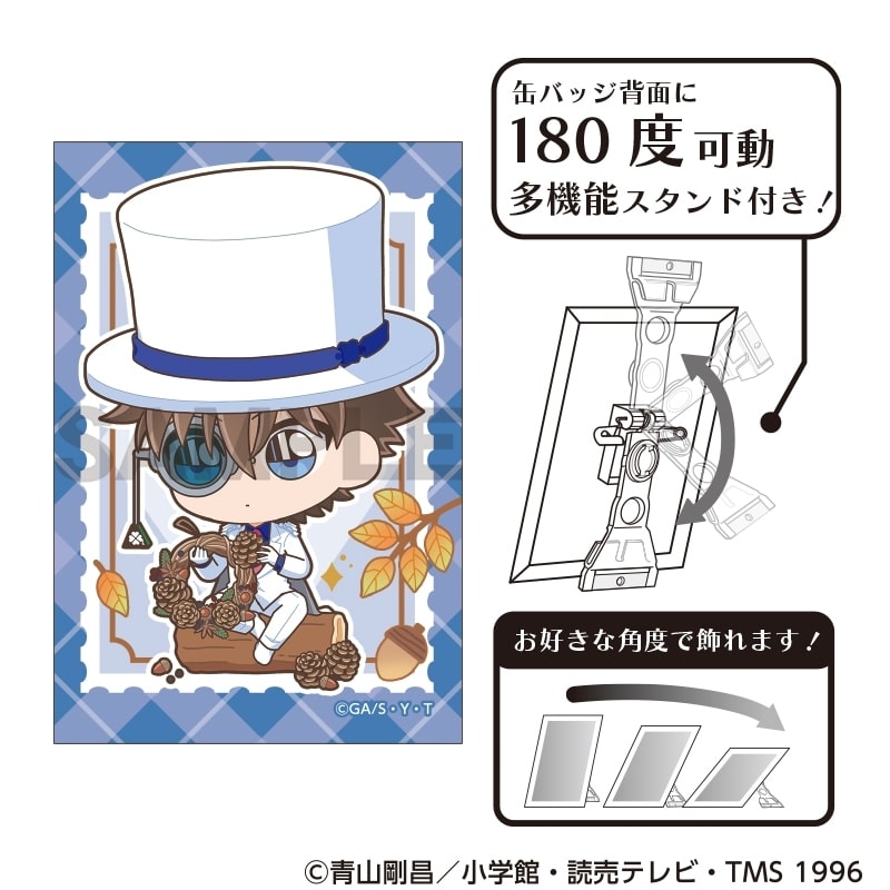 1789531270_resize_image.jpeg