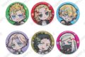 東京リベンジャーズ トレーディングホログラム缶バッジ/コンプリートセット|TVアニメ東京リベンジャーズ×イラストレーター:寺田てら
アニメイトで
2026年10月発売 東京リベンジャーズ トレーディングホログラム缶バッジ/コンプリートセット|TVアニメ東京リベンジャーズ×イラストレーター:寺田てら
アニメイトで
2026年10月発売