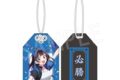 彼女、お借りします お守り 応援団ver. 八重森みに アニメイトで
2026年11月発売 彼女、お借りします お守り 応援団ver. 八重森みに アニメイトで
2026年11月発売