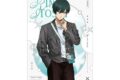 TVアニメ『ブルーロック』 描き下ろし 糸師 凛 モノトーンストリートファッションver. ダイカットステッカー
2026年9月7日発売
で取扱中 TVアニメ『ブルーロック』 描き下ろし 糸師 凛 モノトーンストリートファッションver. ダイカットステッカー
2026年9月7日発売
で取扱中