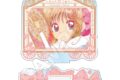 カードキャプターさくら Jewel Flash アクリルスタンド 木之本 桜 A【再販】
2026年10月発売
で取扱中 カードキャプターさくら Jewel Flash アクリルスタンド 木之本 桜 A【再販】
2026年10月発売
で取扱中