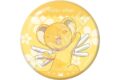 カードキャプターさくら Jewel Flash 缶バッジ ケロちゃん【再販】
2026年10月発売
で取扱中 カードキャプターさくら Jewel Flash 缶バッジ ケロちゃん【再販】
2026年10月発売
で取扱中