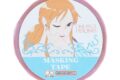 ワンピース マスキングテープ30mm幅 ONE PIECE HEROINES ナミ
アニメイトで
2026年10月発売 ワンピース マスキングテープ30mm幅 ONE PIECE HEROINES ナミ
アニメイトで
2026年10月発売