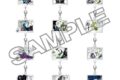 フラガリアメモリーズ シークレットチャーム NOIR BOUQUET 4コマ
2026年1月30日発売 フラガリアメモリーズ シークレットチャーム NOIR BOUQUET 4コマ
2026年1月30日発売