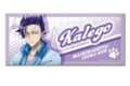 アニメ『魔入りました!入間くん』 第3弾フェイスタオル D(ナベリウス・カルエゴ)
2026年11月下旬発売 アニメ『魔入りました!入間くん』 第3弾フェイスタオル D(ナベリウス・カルエゴ)
2026年11月下旬発売