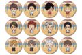 ハイキュー!! トレーディング ちょこんと! 缶バッジ ver.B【再販】
アニメイトで
2026年11月19日発売 ハイキュー!! トレーディング ちょこんと! 缶バッジ ver.B【再販】
アニメイトで
2026年11月19日発売