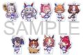 ウマ娘 プリティーダービー ころっと アクリルフィギュアコレクション/グループD
2026年9月26日発売
【アニメイト】 ウマ娘 プリティーダービー ころっと アクリルフィギュアコレクション/グループD
2026年9月26日発売
【アニメイト】