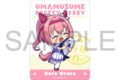 ウマ娘 プリティーダービー ステッカー/ハルウララ
2026年9月26日発売 ウマ娘 プリティーダービー ステッカー/ハルウララ
2026年9月26日発売