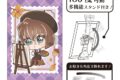 名探偵コナン アート缶バッジ 灰原哀 きゃらくてぃぶ秋
2026年11月発売 名探偵コナン アート缶バッジ 灰原哀 きゃらくてぃぶ秋
2026年11月発売
