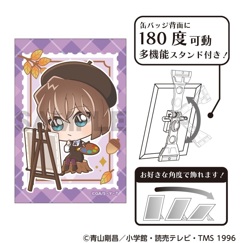 1789584142_resize_image.jpeg