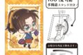 名探偵コナン アート缶バッジ 遠山和葉 きゃらくてぃぶ秋
2026年11月発売 名探偵コナン アート缶バッジ 遠山和葉 きゃらくてぃぶ秋
2026年11月発売