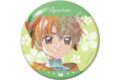 カードキャプターさくら Jewel Flash 缶バッジ 李 小狼【再販】
2026年10月発売
で取扱中 カードキャプターさくら Jewel Flash 缶バッジ 李 小狼【再販】
2026年10月発売
で取扱中