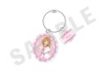 「アイカツ! 10th STORY ~未来へのSTARWAY~」 ワイヤーアクリルキーホルダー パティシエver.(大空あかり)
アニメイトで
2026年11月発売 「アイカツ! 10th STORY ~未来へのSTARWAY~」 ワイヤーアクリルキーホルダー パティシエver.(大空あかり)
アニメイトで
2026年11月発売
