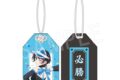 彼女、お借りします お守り 応援団ver. 更科瑠夏 アニメイトで
2026年11月発売 彼女、お借りします お守り 応援団ver. 更科瑠夏 アニメイトで
2026年11月発売