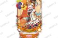 ラブライブ!スクールアイドルフェスティバル きらりんアクリルスタンド μ’s サーカスver. 高坂穂乃果
2026年11月27日発売
で取扱中 (アニメイト) ラブライブ!スクールアイドルフェスティバル きらりんアクリルスタンド μ’s サーカスver. 高坂穂乃果
2026年11月27日発売
で取扱中 (アニメイト)