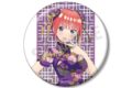 五等分の花嫁* 描き下ろし 中野二乃 チャイナドレスver. 75mmホログラム缶バッジ
2026年11月29日発売
で取扱中 (アニメイト) 五等分の花嫁* 描き下ろし 中野二乃 チャイナドレスver. 75mmホログラム缶バッジ
2026年11月29日発売
で取扱中 (アニメイト)