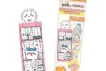 ちいかわ ブックマークコレクション Vol.6
2026年12月21日発売 ちいかわ ブックマークコレクション Vol.6
2026年12月21日発売