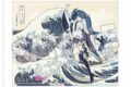 葛飾北斎×初音ミク Rella キャンバスアート 初音ミク 神奈川沖浪裏
2026年10月発売 葛飾北斎×初音ミク Rella キャンバスアート 初音ミク 神奈川沖浪裏
2026年10月発売