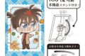 名探偵コナン アート缶バッジ 工藤新一 きゃらくてぃぶ秋
2026年11月発売 名探偵コナン アート缶バッジ 工藤新一 きゃらくてぃぶ秋
2026年11月発売