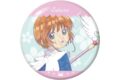 カードキャプターさくら Jewel Flash 缶バッジ 木之本 桜 B【再販】
2026年10月発売
で取扱中 カードキャプターさくら Jewel Flash 缶バッジ 木之本 桜 B【再販】
2026年10月発売
で取扱中