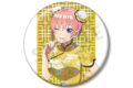 五等分の花嫁* 描き下ろし 中野一花 チャイナドレスver. 75mmホログラム缶バッジ
2026年11月29日発売
で取扱中 (アニメイト) 五等分の花嫁* 描き下ろし 中野一花 チャイナドレスver. 75mmホログラム缶バッジ
2026年11月29日発売
で取扱中 (アニメイト)
