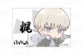 TVアニメ『ウィンドブレイカー (ウィンブレ)』 ぼてぢゅうグループ アクリルネームバッジ 梶
2026年12月下旬発売 TVアニメ『ウィンドブレイカー (ウィンブレ)』 ぼてぢゅうグループ アクリルネームバッジ 梶
2026年12月下旬発売