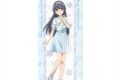 青春ブタ野郎シリーズ ほぼ等身大タペストリー デザイン06(牧之原翔子/サマーチェックver.)【描き下ろし】【再販】
2026年11月上旬発売
で取扱中 青春ブタ野郎シリーズ ほぼ等身大タペストリー デザイン06(牧之原翔子/サマーチェックver.)【描き下ろし】【再販】
2026年11月上旬発売
で取扱中