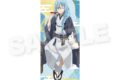 転スラ B2半裁タペストリー お月見ver. リムル
2026年11月6日発売
で取扱中 転スラ B2半裁タペストリー お月見ver. リムル
2026年11月6日発売
で取扱中