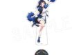 彼女、お借りします (かのかり) BIGアクリルスタンド 応援団ver. 八重森みに
2026年11月発売 彼女、お借りします (かのかり) BIGアクリルスタンド 応援団ver. 八重森みに
2026年11月発売