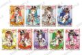 ラブライブ!スクールアイドルフェスティバル しかくいホログラム缶バッジコレクション μ’s サーカスver.
2026年11月27日発売
で取扱中 (アニメイト) ラブライブ!スクールアイドルフェスティバル しかくいホログラム缶バッジコレクション μ’s サーカスver.
2026年11月27日発売
で取扱中 (アニメイト)
