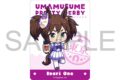 ウマ娘 プリティーダービー ステッカー/イナリワン
2026年9月26日発売 ウマ娘 プリティーダービー ステッカー/イナリワン
2026年9月26日発売