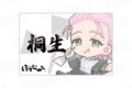 TVアニメ『ウィンドブレイカー (ウィンブレ)』 ぼてぢゅうグループ アクリルネームバッジ 桐生
2026年12月下旬発売 TVアニメ『ウィンドブレイカー (ウィンブレ)』 ぼてぢゅうグループ アクリルネームバッジ 桐生
2026年12月下旬発売