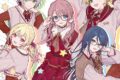 【音楽】 プロセカ Leo/need 星に一番近い場所/天秤、指先で触れて
2027年3月3日発売 【音楽】 プロセカ Leo/need 星に一番近い場所/天秤、指先で触れて
2027年3月3日発売