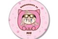ダンガンロンパシリーズ 入間美兎 けもきゅーぶ BIG缶バッジ
2027年2月28日発売 ダンガンロンパシリーズ 入間美兎 けもきゅーぶ BIG缶バッジ
2027年2月28日発売