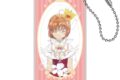カードキャプターさくら Jewel Flash ドミテリアキーチェーンJr. 木之本 桜 B【再販】
2026年10月発売
で取扱中 カードキャプターさくら Jewel Flash ドミテリアキーチェーンJr. 木之本 桜 B【再販】
2026年10月発売
で取扱中