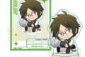 アイドリッシュセブン ぎゅぎゅっとミニスタンド 二階堂 大和
2026年11月下旬発売 アイドリッシュセブン ぎゅぎゅっとミニスタンド 二階堂 大和
2026年11月下旬発売
