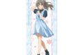 青春ブタ野郎シリーズ ほぼ等身大タペストリー デザイン03(双葉理央/サマーチェックver.)【描き下ろし】【再販】
2026年11月上旬発売
で取扱中 青春ブタ野郎シリーズ ほぼ等身大タペストリー デザイン03(双葉理央/サマーチェックver.)【描き下ろし】【再販】
2026年11月上旬発売
で取扱中