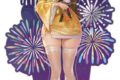 勝利の女神:NIKKE NIKKE アクリルスタンド – アニス:スター アニメイトで
2027年01月発売 勝利の女神:NIKKE NIKKE アクリルスタンド – アニス:スター アニメイトで
2027年01月発売