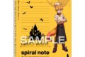 放課後少年花子くん B5スパイラルノート/源 光(人狼のシェフ) アニメイトで
2026年12月発売 放課後少年花子くん B5スパイラルノート/源 光(人狼のシェフ) アニメイトで
2026年12月発売