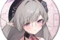 アズールレーン グリッター缶バッジ/エヴァーツェン アニメイトで
2026/12/04 発売 アズールレーン グリッター缶バッジ/エヴァーツェン アニメイトで
2026/12/04 発売