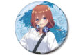 五等分の花嫁* 描き下ろし 中野三玖 ギター演奏ver. 75mmホログラム缶バッジ
2026年11月29日発売
で取扱中 (アニメイト) 五等分の花嫁* 描き下ろし 中野三玖 ギター演奏ver. 75mmホログラム缶バッジ
2026年11月29日発売
で取扱中 (アニメイト)