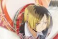 ハイキュー!! 缶バッジグループ2 孤爪研磨【再販】
アニメイトで
2026年10月発売 ハイキュー!! 缶バッジグループ2 孤爪研磨【再販】
アニメイトで
2026年10月発売
