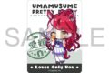 ウマ娘 プリティーダービー ステッカー/ラヴズオンリーユー
2026年9月26日発売
【アニメイト】 ウマ娘 プリティーダービー ステッカー/ラヴズオンリーユー
2026年9月26日発売
【アニメイト】