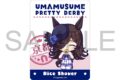 ウマ娘 プリティーダービー ステッカー/ライスシャワー
2026年9月26日発売 ウマ娘 プリティーダービー ステッカー/ライスシャワー
2026年9月26日発売