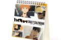 【カレンダー】ハイキュー!! 毎日ハイキュー!!カレンダー
2026年11月19日発売
で取扱中 【カレンダー】ハイキュー!! 毎日ハイキュー!!カレンダー
2026年11月19日発売
で取扱中