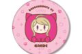 ダンガンロンパシリーズ 赤松楓 けもきゅーぶ BIG缶バッジ
2027年2月28日発売 ダンガンロンパシリーズ 赤松楓 けもきゅーぶ BIG缶バッジ
2027年2月28日発売
